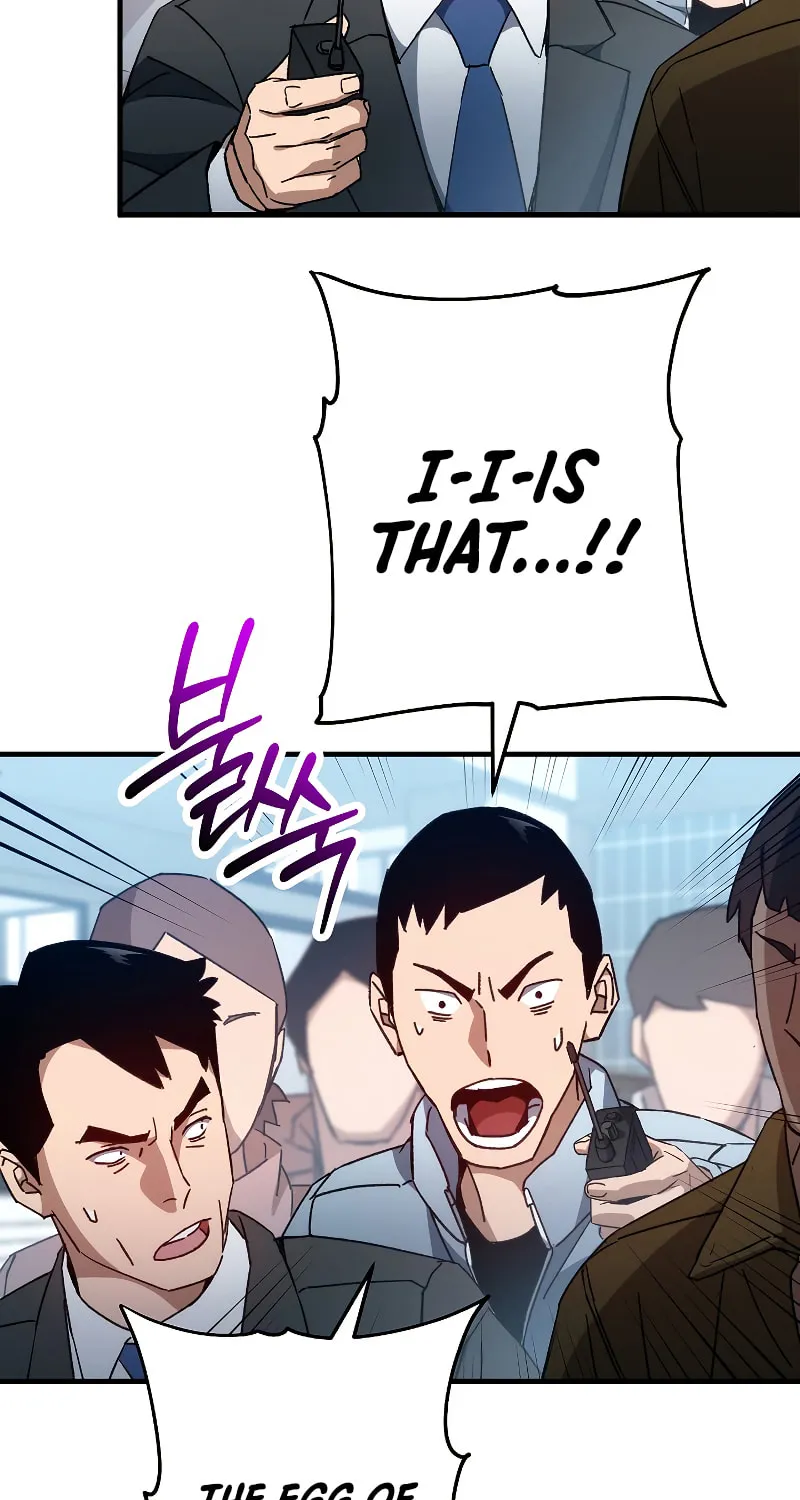 Read The Hero Returns chapter 58 image 14 on Lezhin