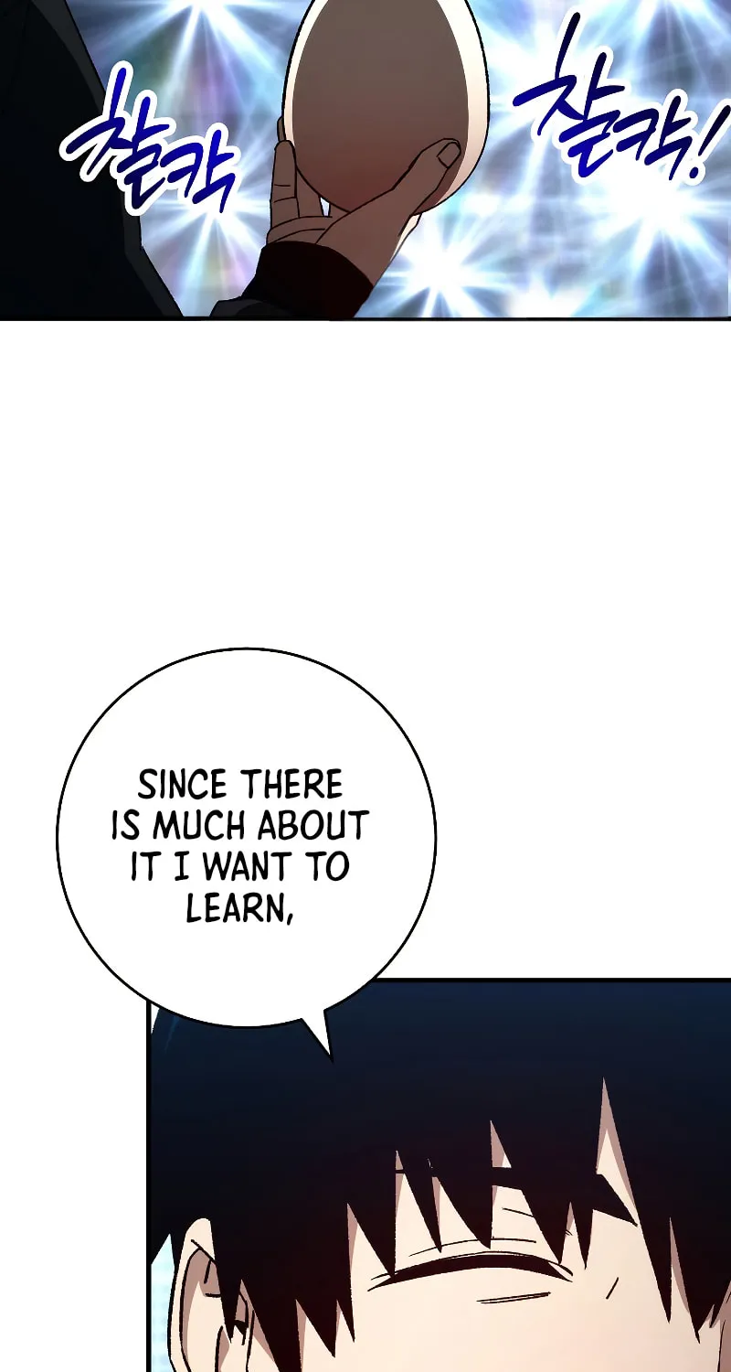 Read The Hero Returns chapter 58 image 18 on Lezhin