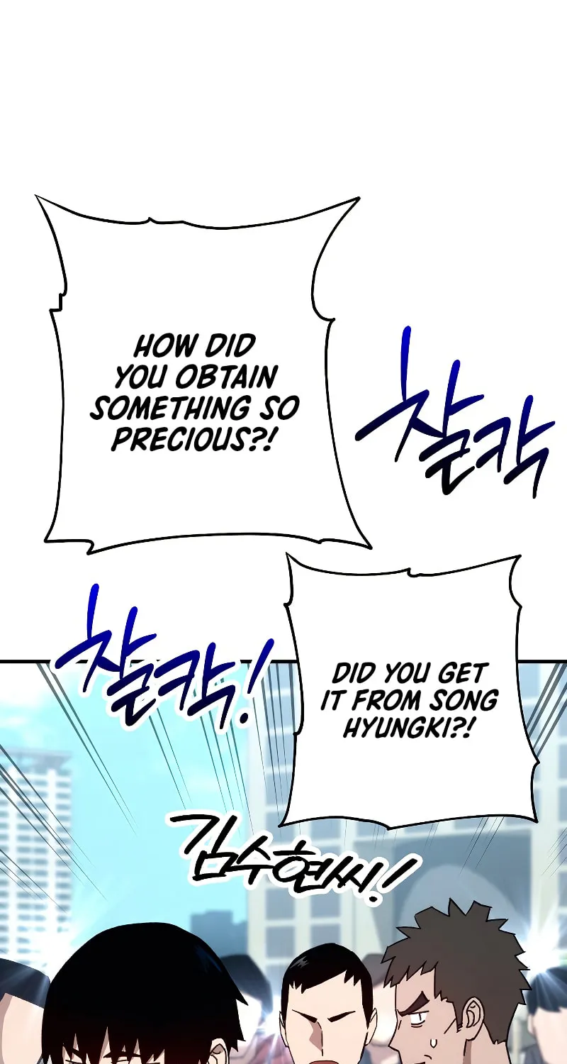 Read The Hero Returns chapter 58 image 20 on Lezhin