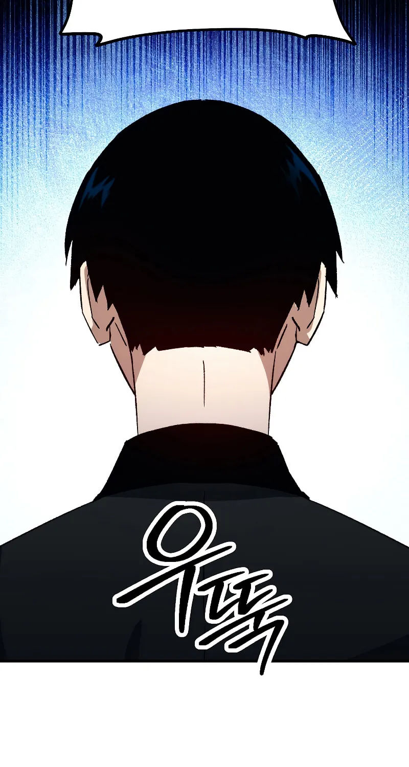 Read The Hero Returns chapter 58 image 26 on Lezhin