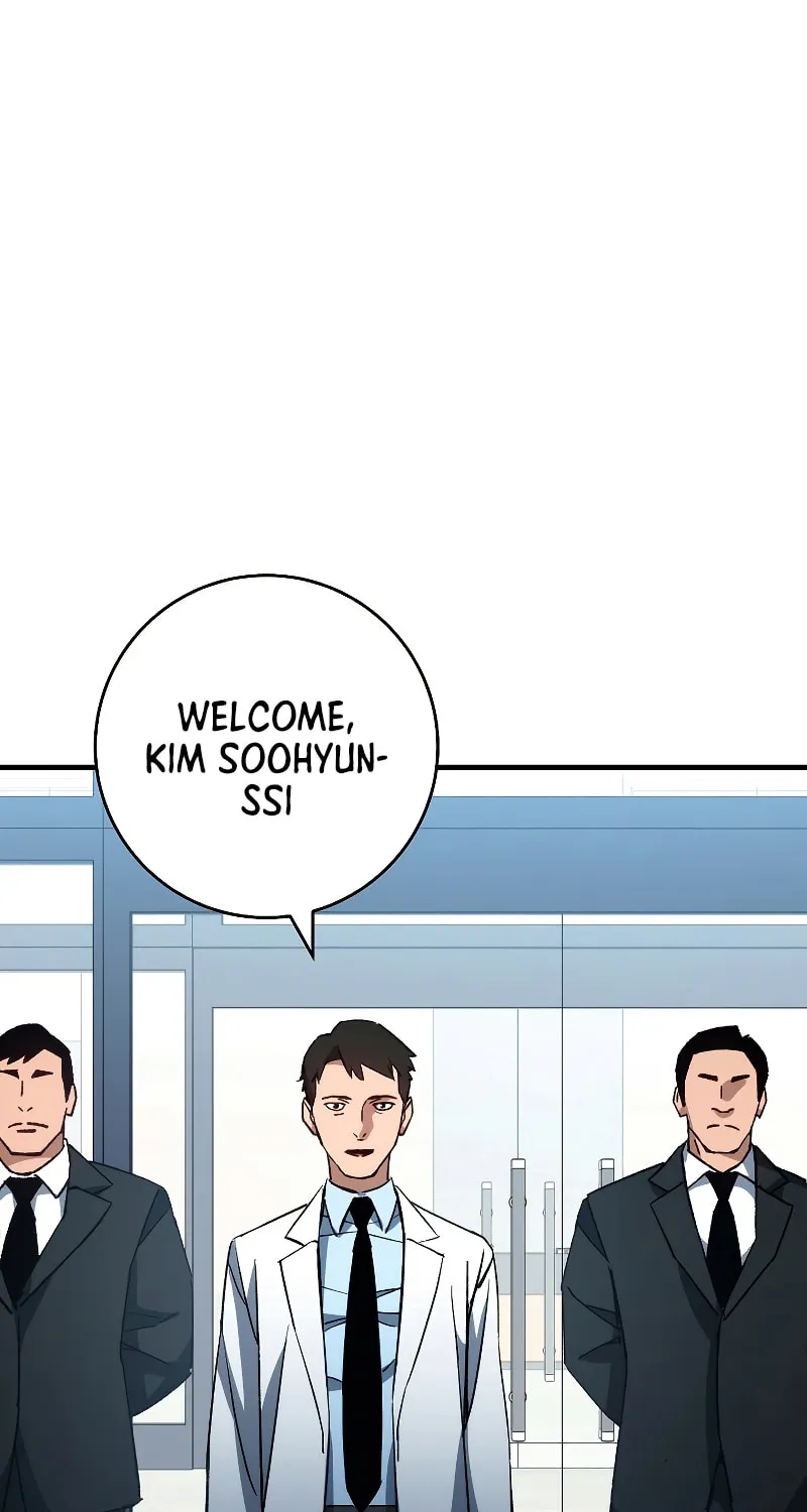 Read The Hero Returns chapter 58 image 41 on Lezhin