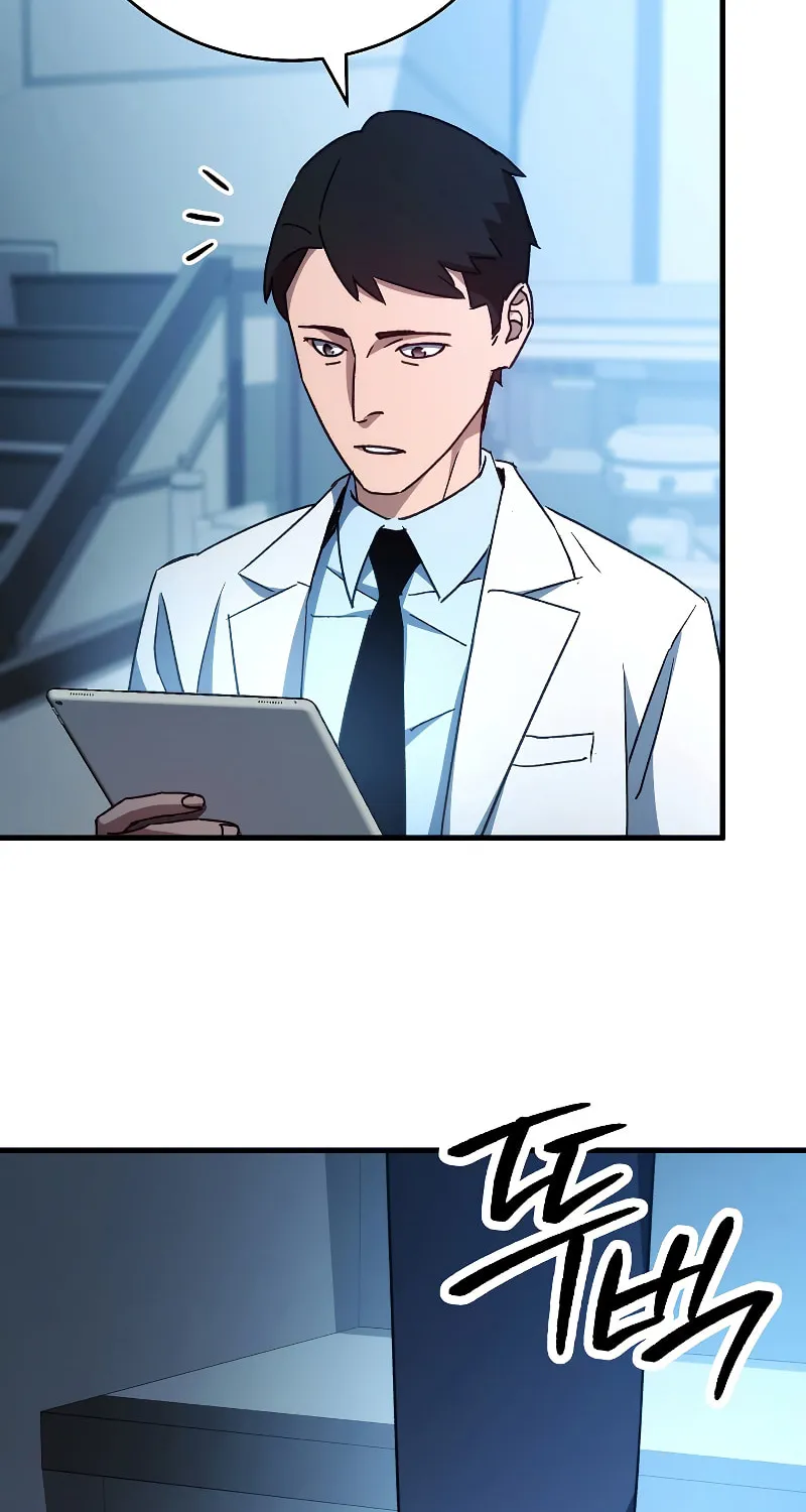 Read The Hero Returns chapter 58 image 55 on Lezhin