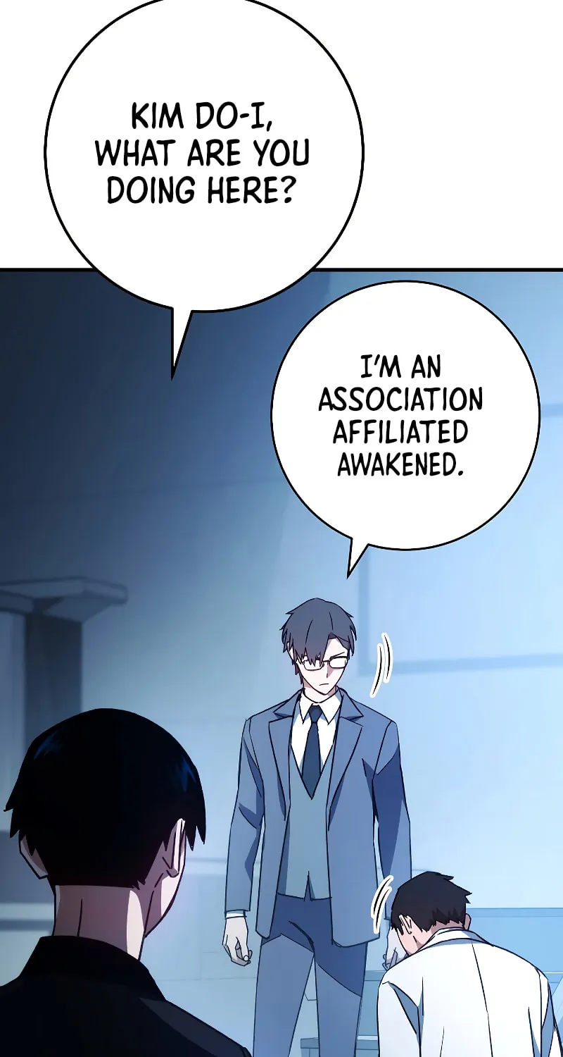 Read The Hero Returns chapter 58 image 60 on Lezhin