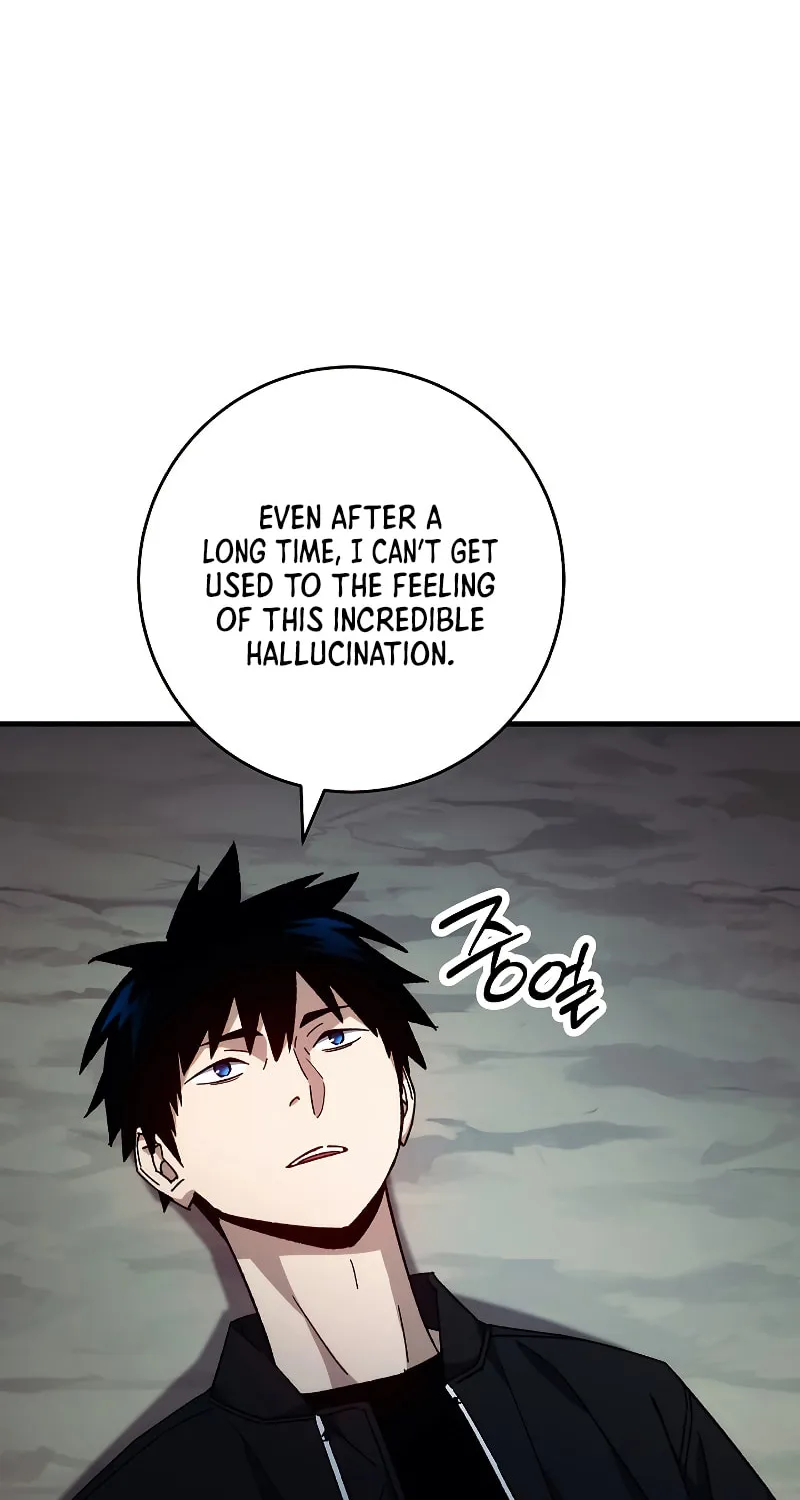 Read The Hero Returns chapter 58 image 84 on Lezhin