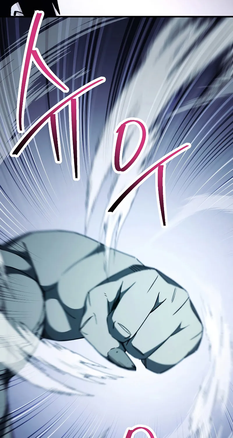Read The Hero Returns chapter 58 image 87 on Lezhin