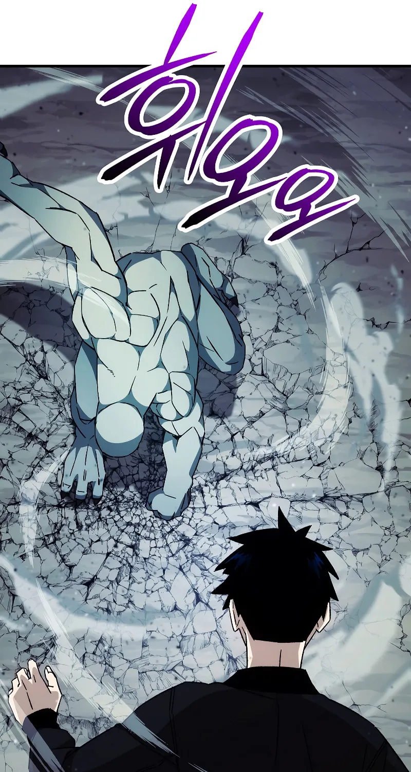 Read The Hero Returns chapter 58 image 92 on Lezhin