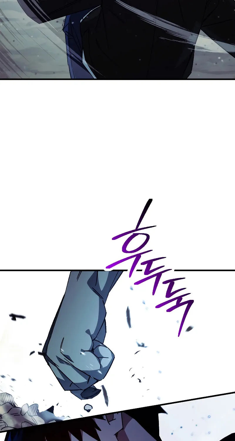 Read The Hero Returns chapter 58 image 93 on Lezhin