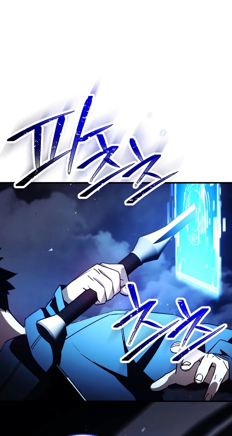 Read The Hero Returns chapter 58 image 97 on Lezhin