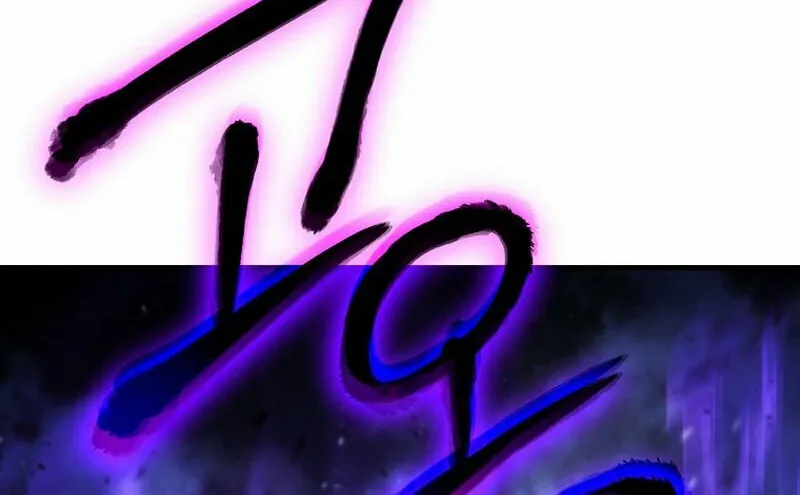 Read The Hero Returns chapter 59 image 102 on Lezhin