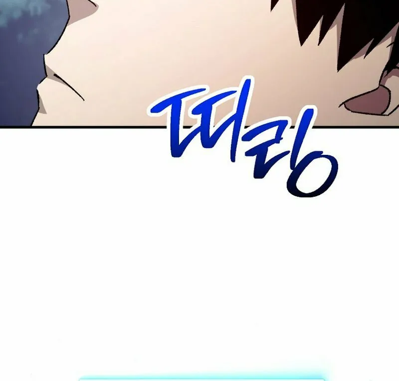 Read The Hero Returns chapter 59 image 41 on Lezhin