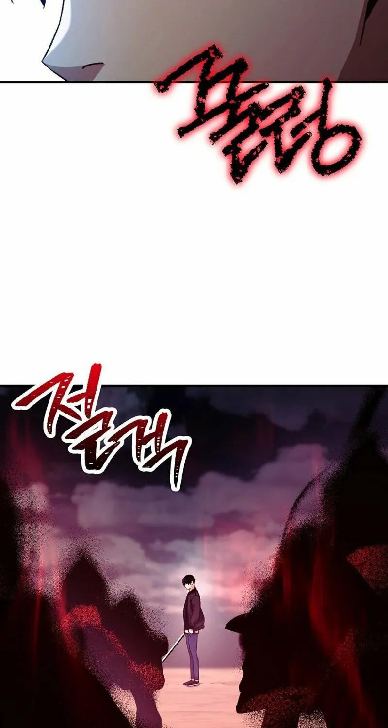 Read The Hero Returns chapter 59 image 45 on Lezhin