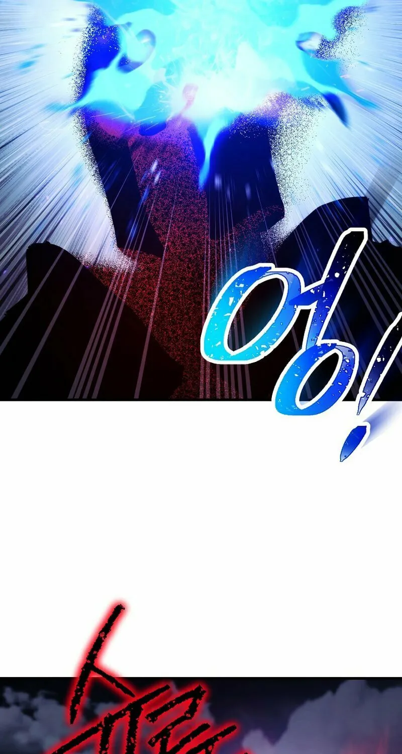 Read The Hero Returns chapter 59 image 49 on Lezhin