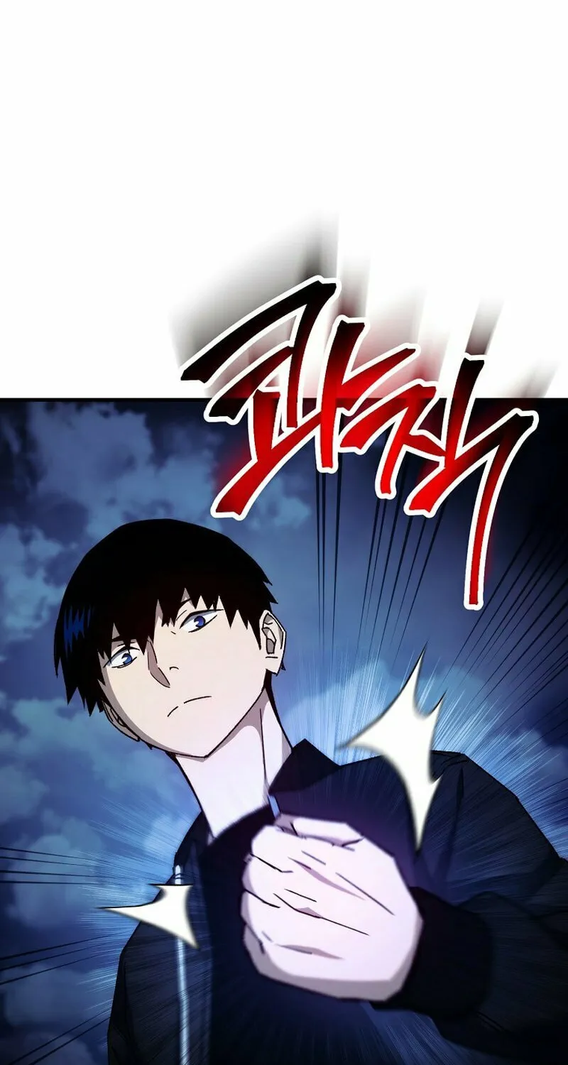 Read The Hero Returns chapter 59 image 67 on Lezhin