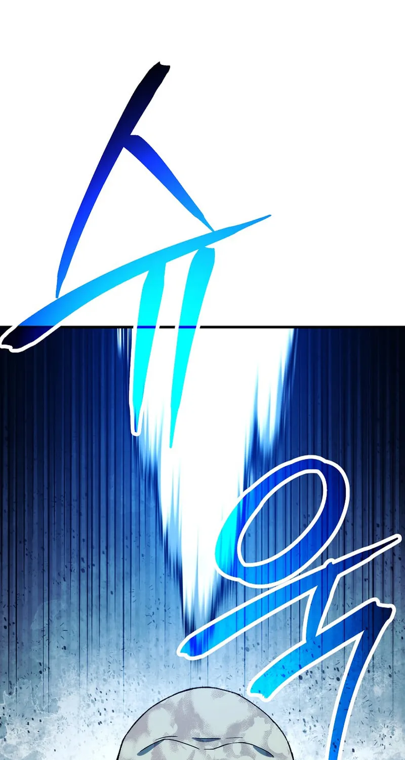 Read The Hero Returns chapter 59 image 9 on Lezhin
