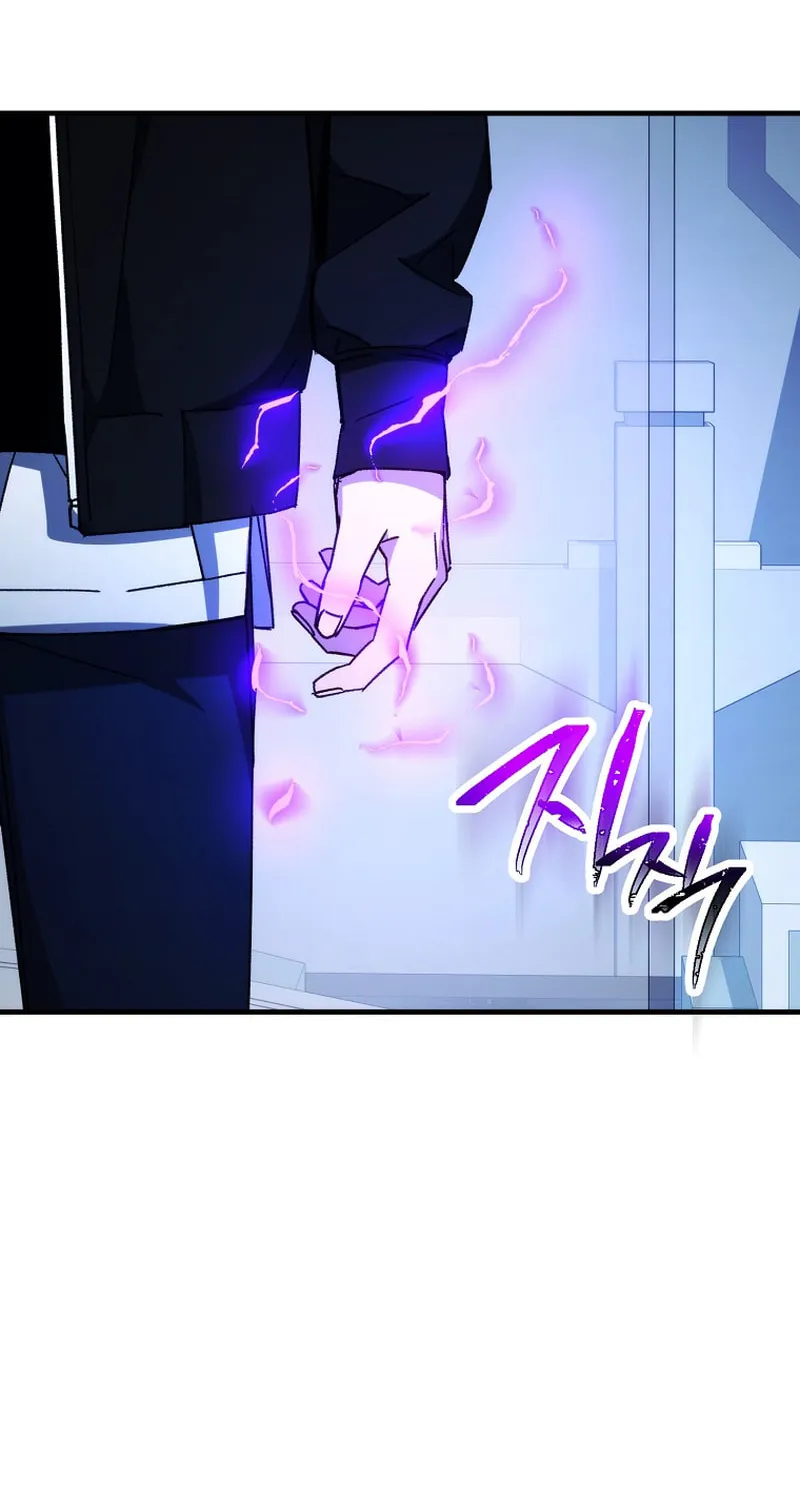 Read The Hero Returns chapter 59 image 91 on Lezhin
