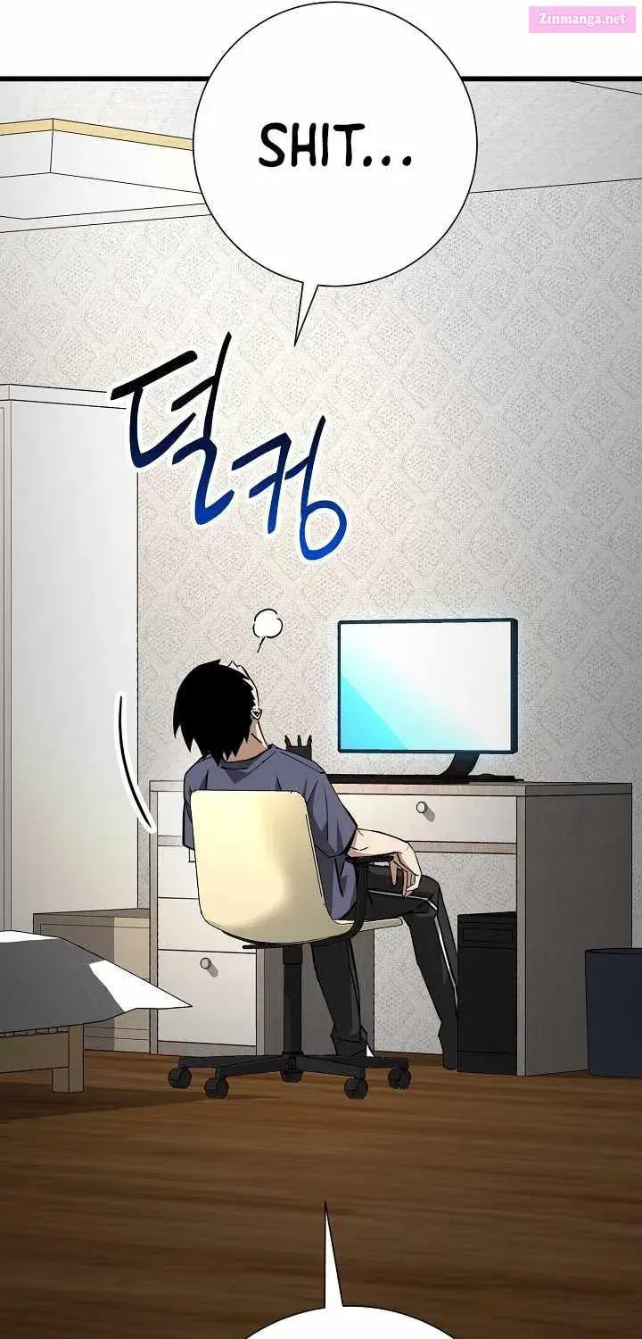 Read The Hero Returns chapter 6.1 image 12 on Lezhin