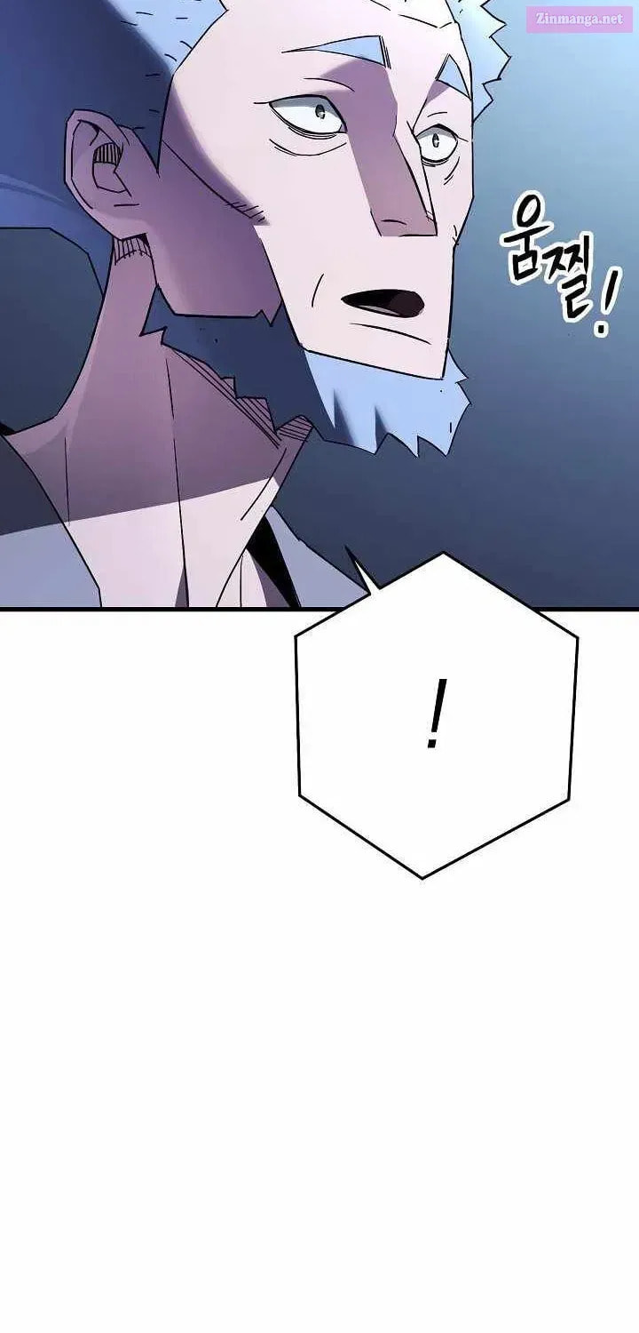 Read The Hero Returns chapter 6.1 image 85 on Lezhin