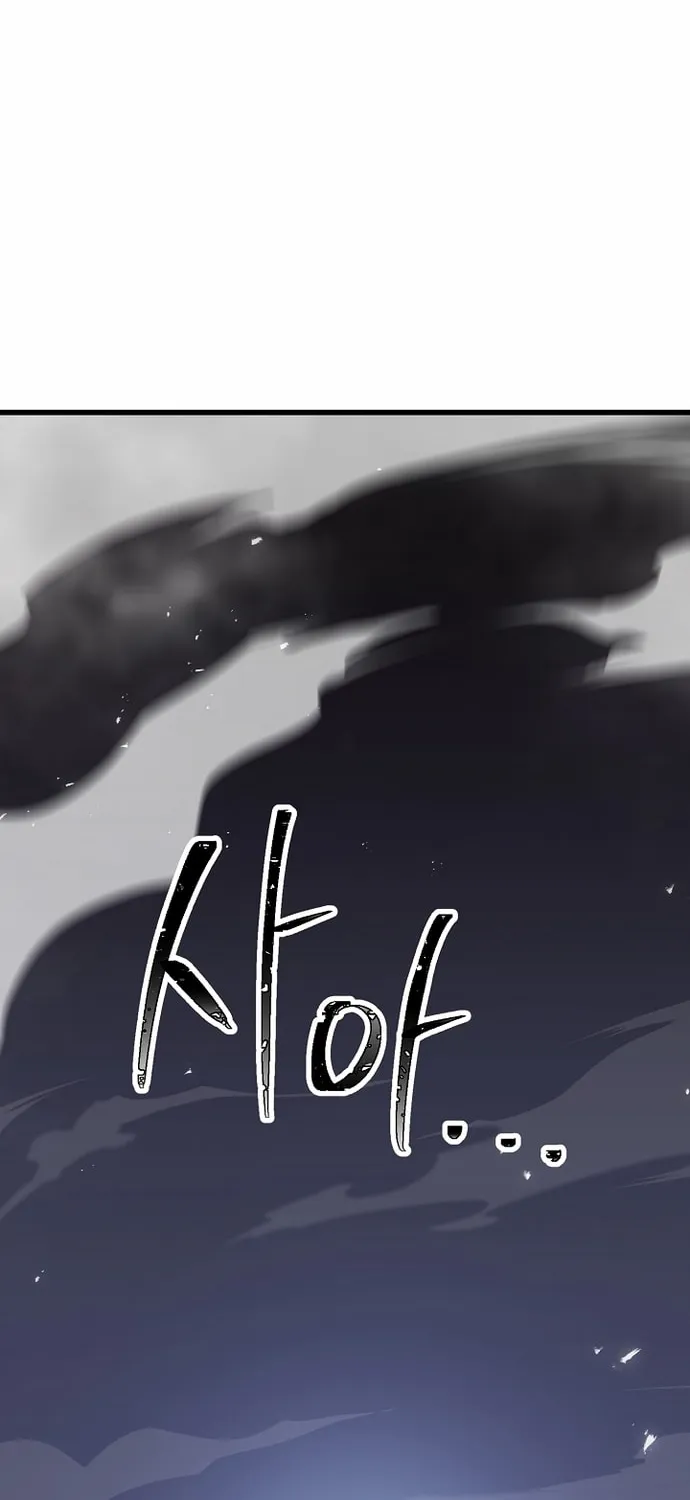 Read The Hero Returns chapter 6 image 103 on Lezhin