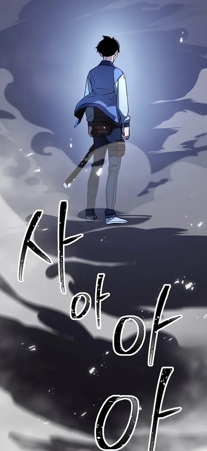 Read The Hero Returns chapter 6 image 104 on Lezhin