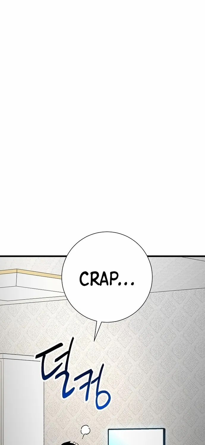 Read The Hero Returns chapter 6 image 11 on Lezhin