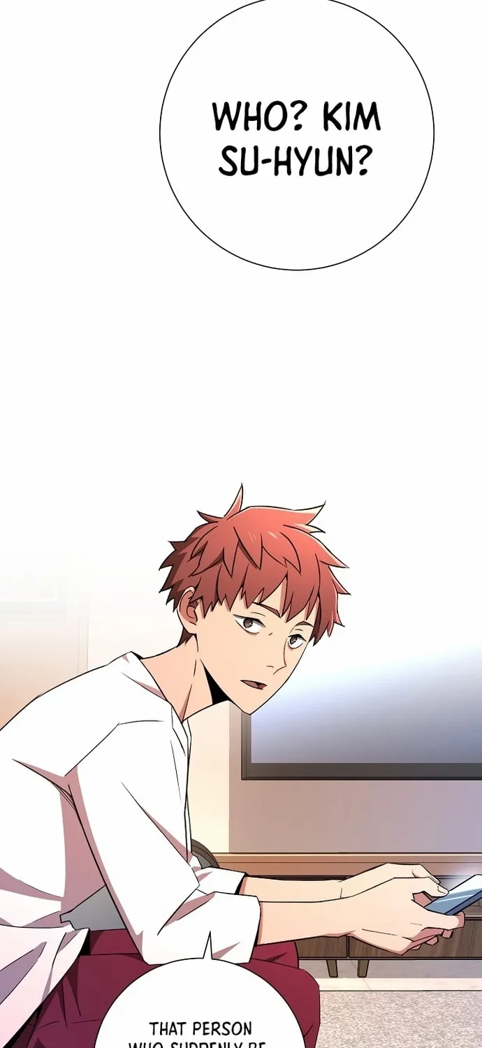Read The Hero Returns chapter 6 image 16 on Lezhin