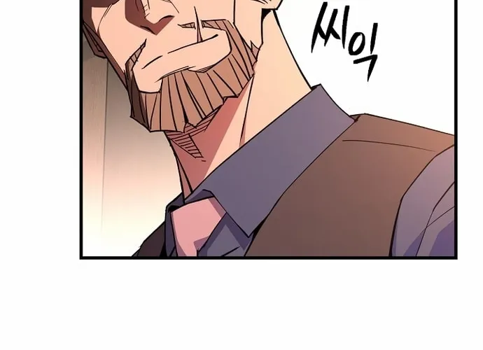 Read The Hero Returns chapter 6 image 29 on Lezhin