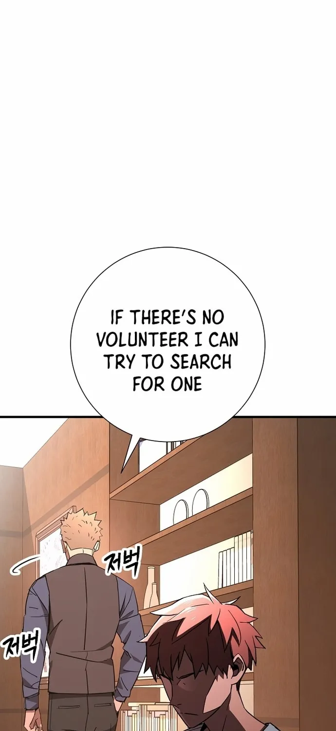 Read The Hero Returns chapter 6 image 30 on Lezhin