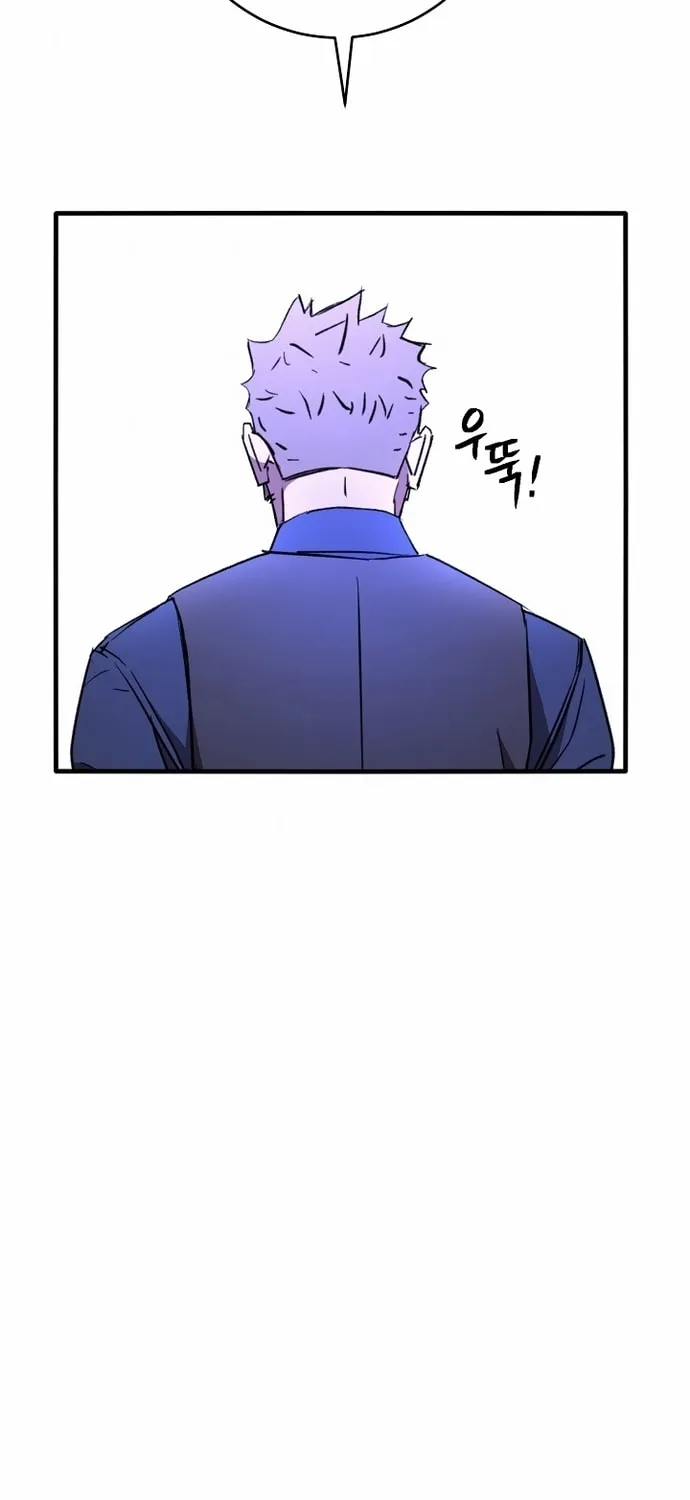 Read The Hero Returns chapter 6 image 32 on Lezhin