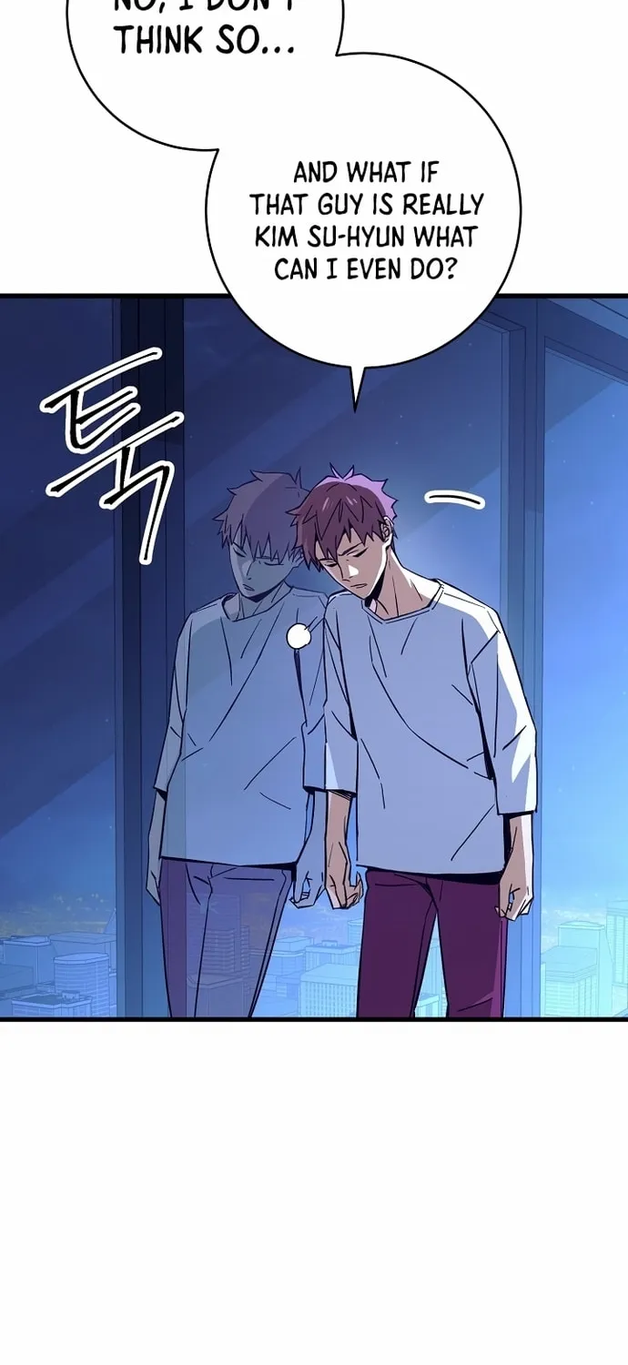 Read The Hero Returns chapter 6 image 42 on Lezhin