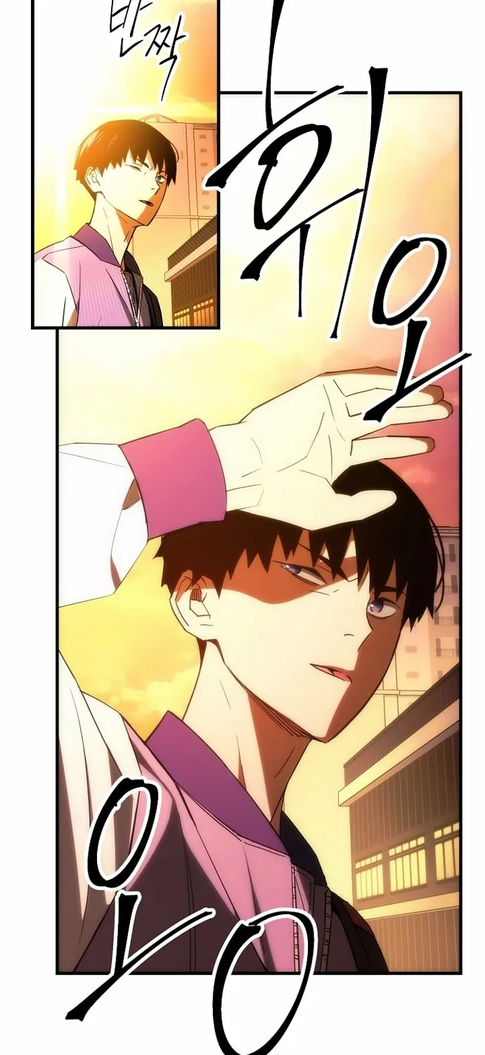 Read The Hero Returns chapter 6 image 76 on Lezhin