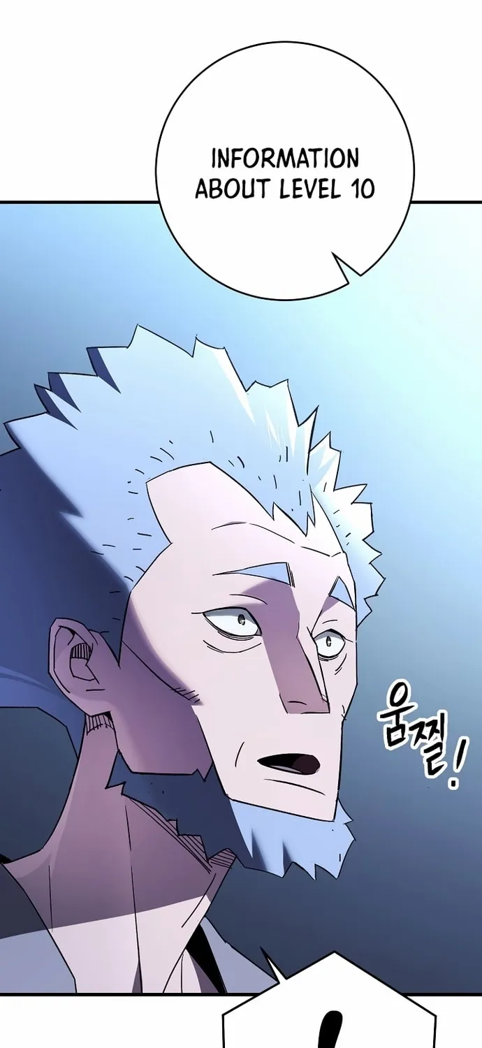 Read The Hero Returns chapter 6 image 94 on Lezhin