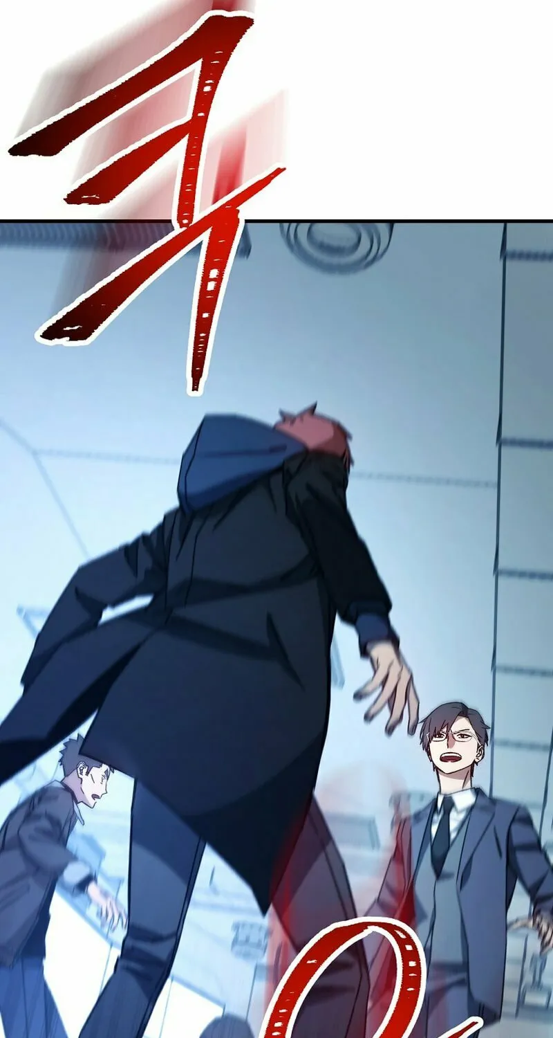 Read The Hero Returns chapter 60 image 100 on Lezhin