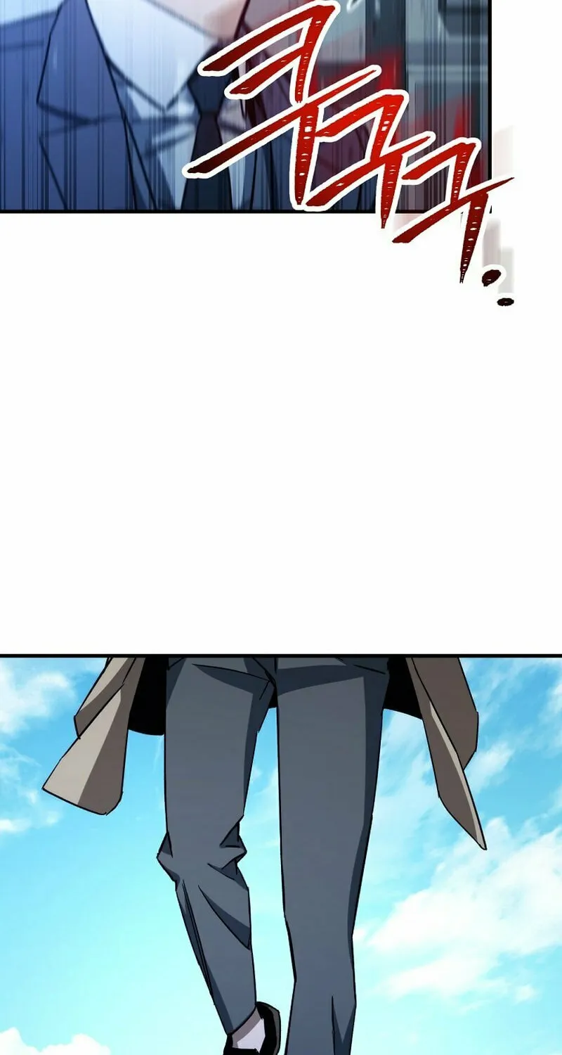 Read The Hero Returns chapter 60 image 105 on Lezhin
