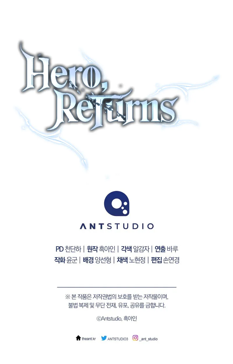 Read The Hero Returns chapter 60 image 113 on Lezhin