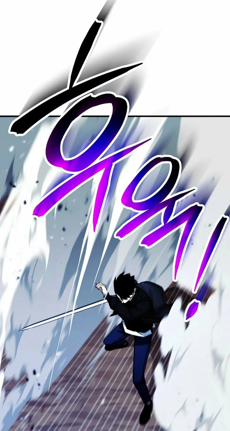 Read The Hero Returns chapter 60 image 14 on Lezhin