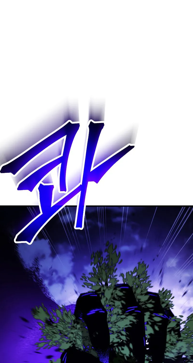 Read The Hero Returns chapter 60 image 2 on Lezhin