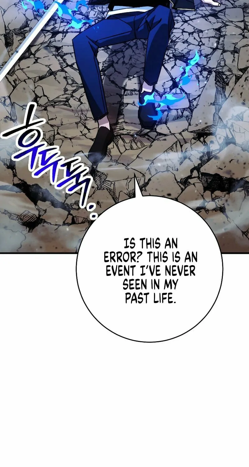 Read The Hero Returns chapter 60 image 30 on Lezhin