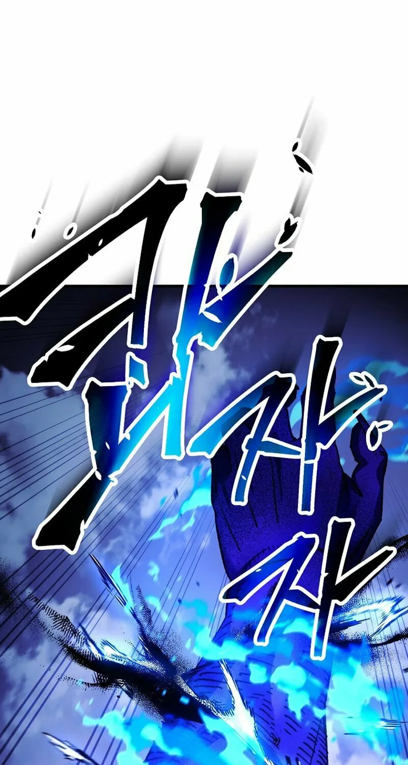 Read The Hero Returns chapter 60 image 37 on Lezhin