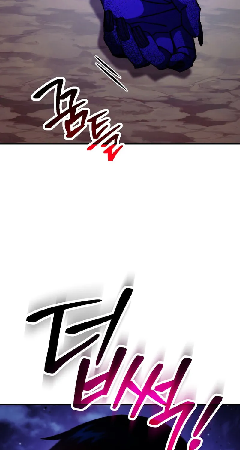 Read The Hero Returns chapter 60 image 46 on Lezhin