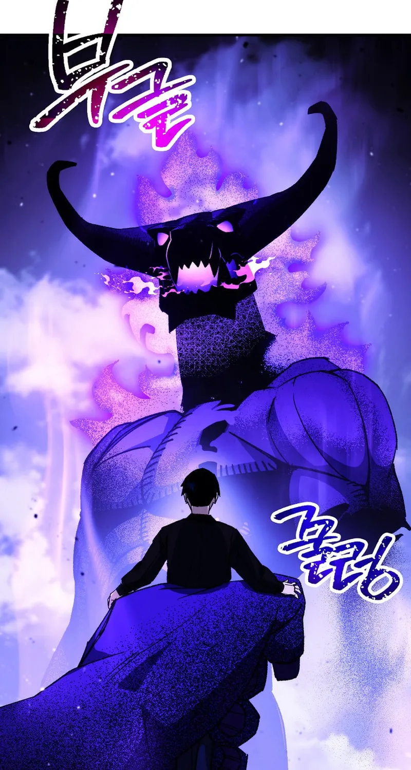 Read The Hero Returns chapter 60 image 50 on Lezhin