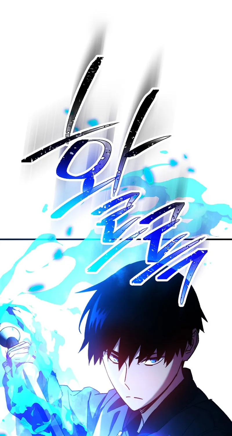 Read The Hero Returns chapter 60 image 59 on Lezhin