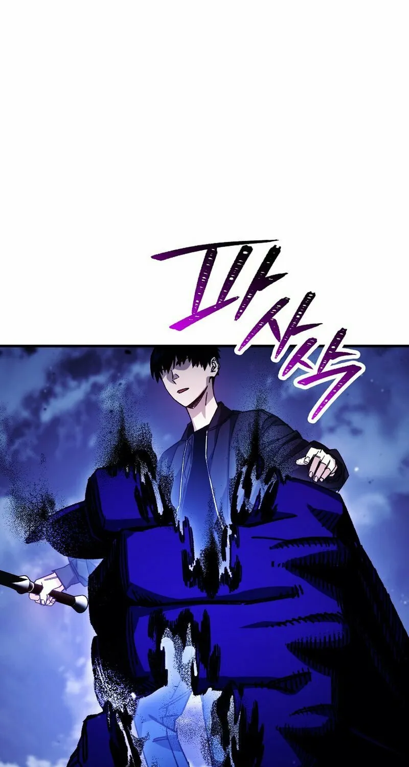 Read The Hero Returns chapter 60 image 70 on Lezhin
