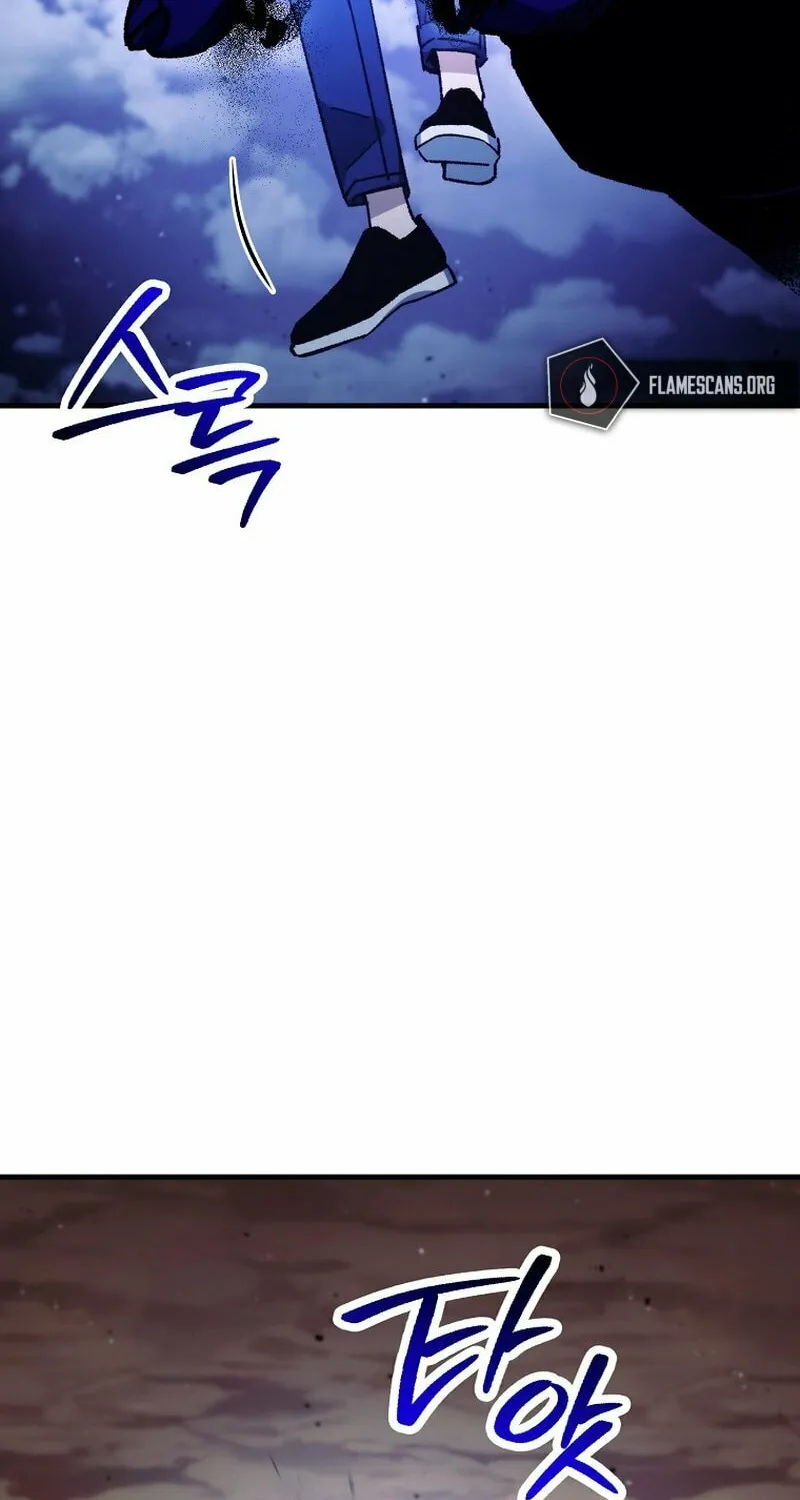 Read The Hero Returns chapter 60 image 71 on Lezhin