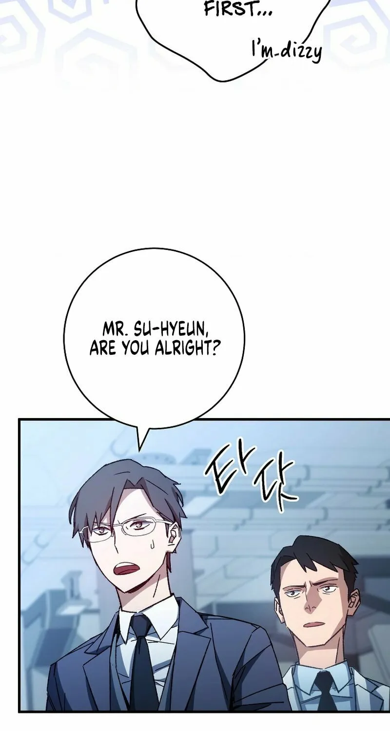 Read The Hero Returns chapter 60 image 79 on Lezhin