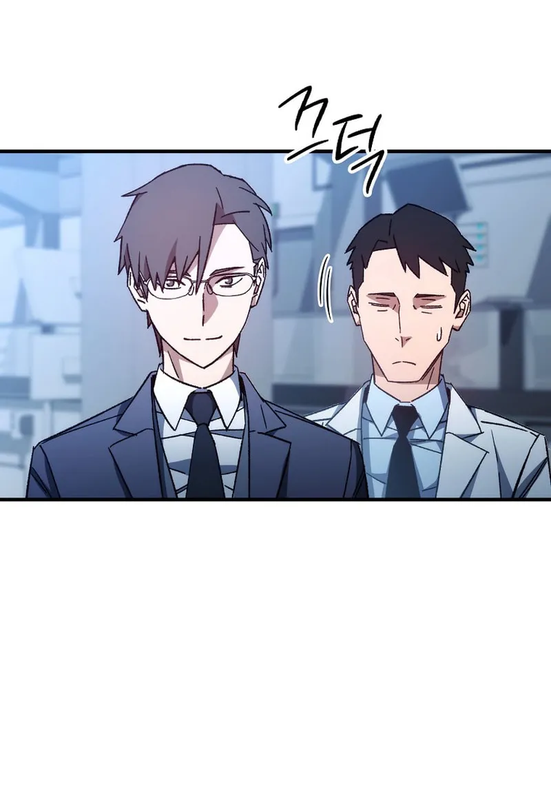 Read The Hero Returns chapter 60 image 86 on Lezhin
