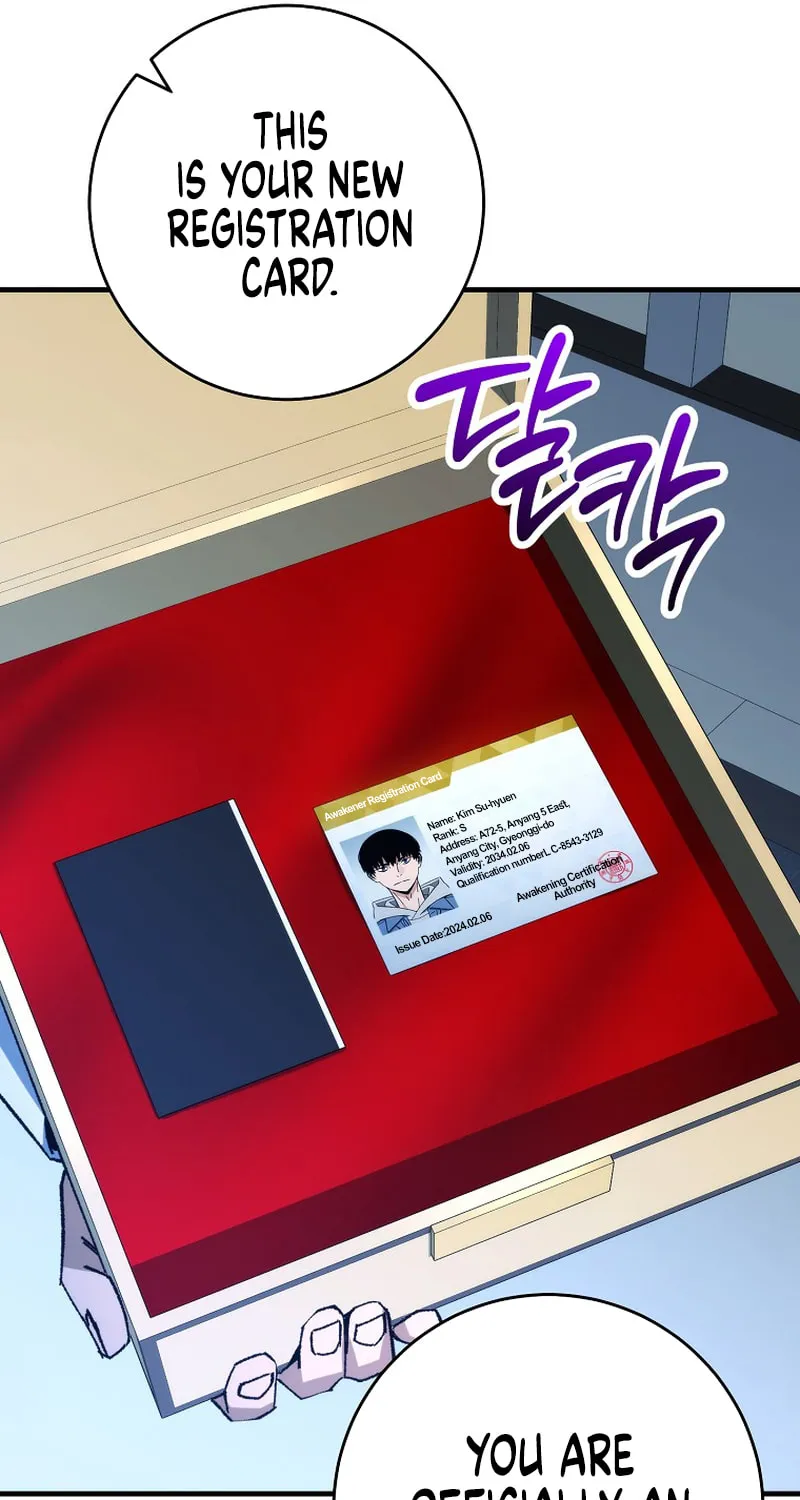 Read The Hero Returns chapter 60 image 87 on Lezhin