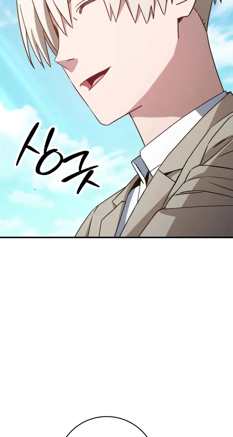 Read The Hero Returns chapter 61 image 19 on Lezhin