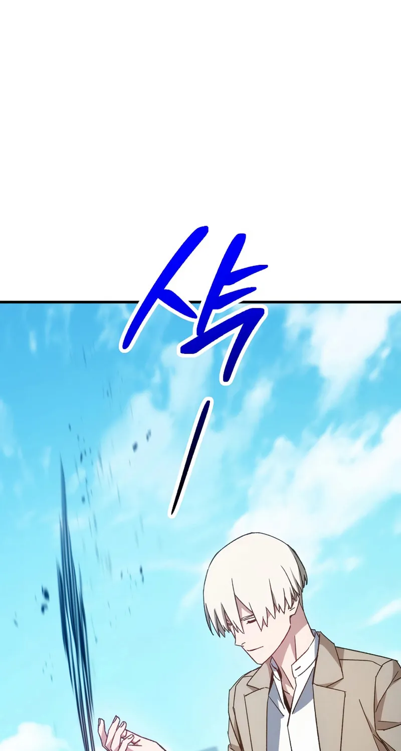 Read The Hero Returns chapter 61 image 21 on Lezhin