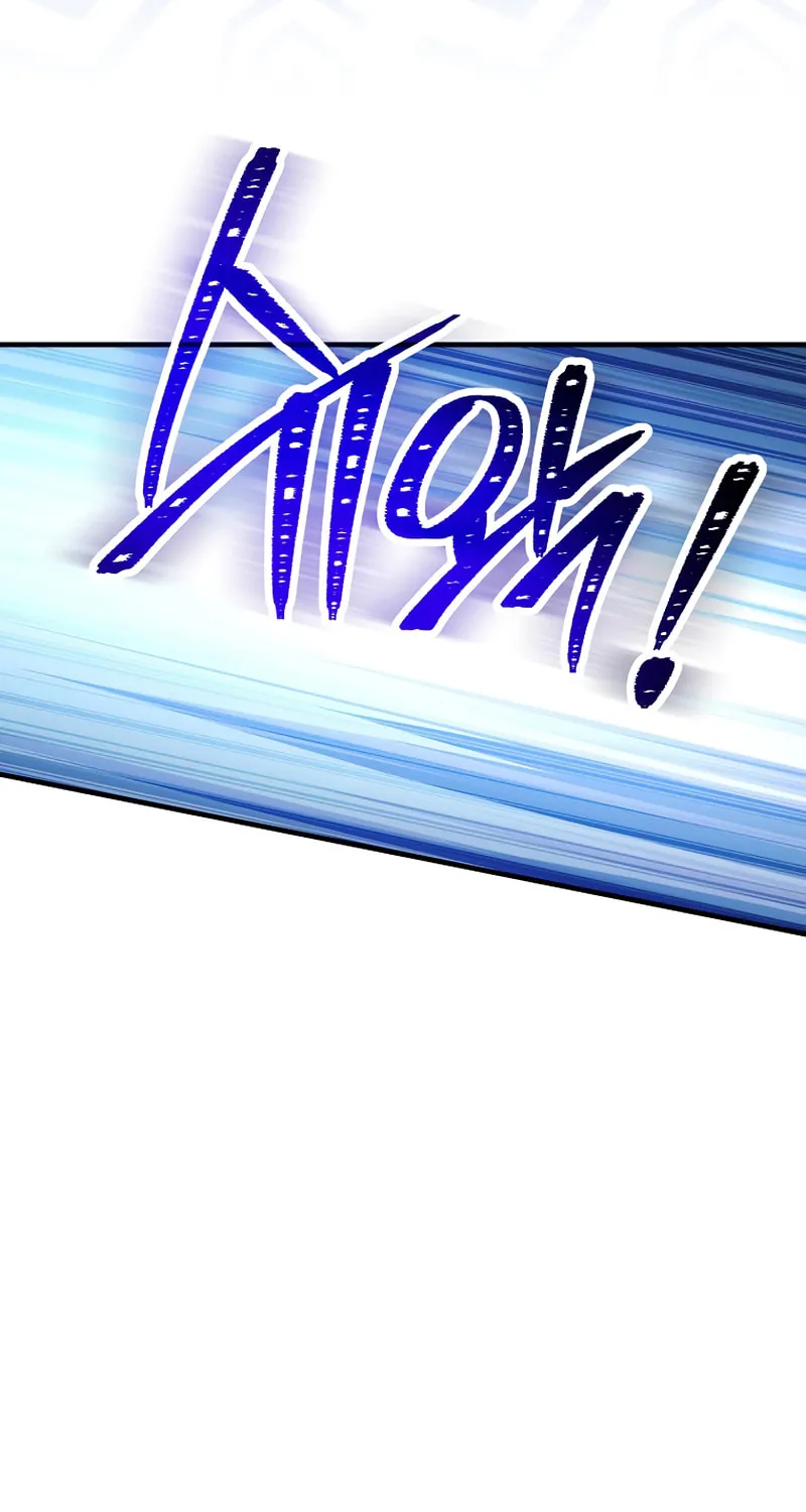Read The Hero Returns chapter 61 image 59 on Lezhin