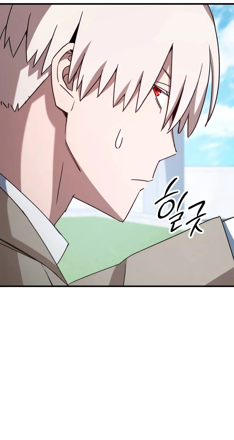 Read The Hero Returns chapter 61 image 66 on Lezhin